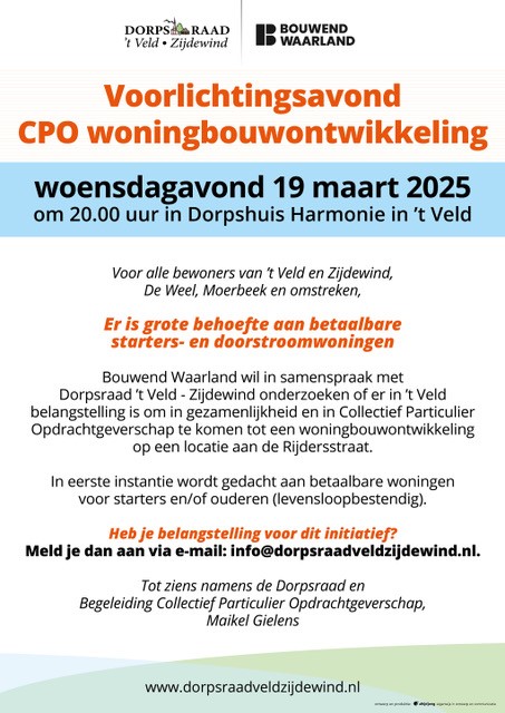 CPO